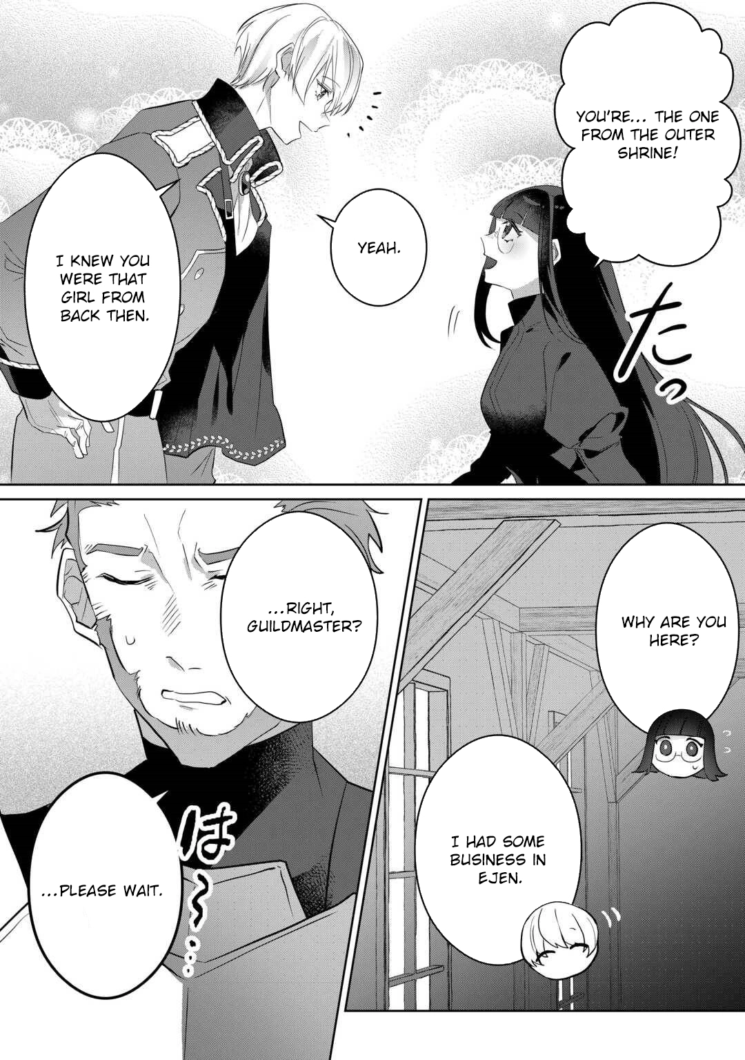 Where Should I Go When Every Place I Belong Is Taken From Me? Chapter 5 - . Page 4